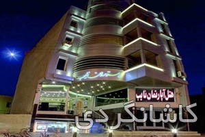 hotelnayeb1