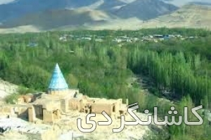 afzal2