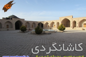 abozidabad1