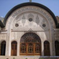 خانه تاریخی طباطبایی